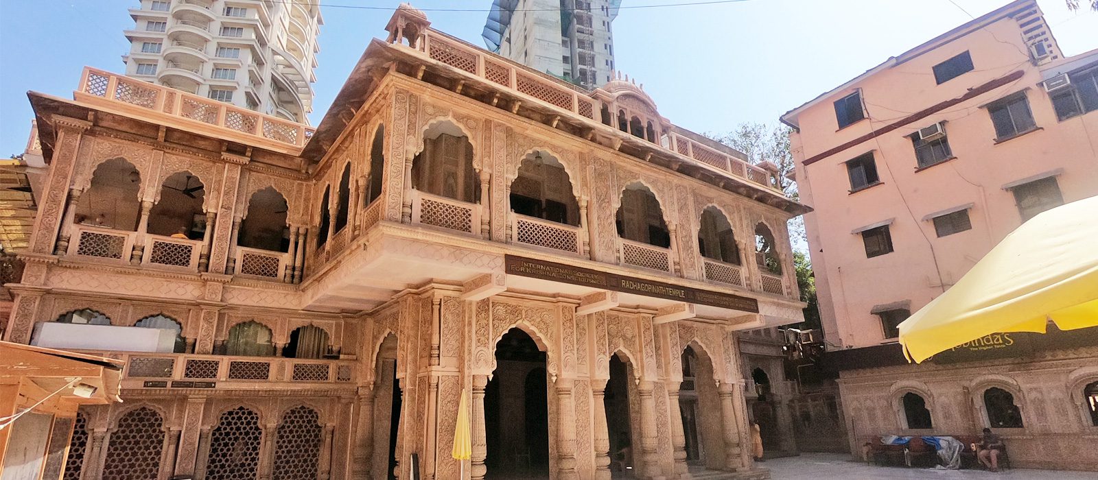 Radha Gopinath Mandir