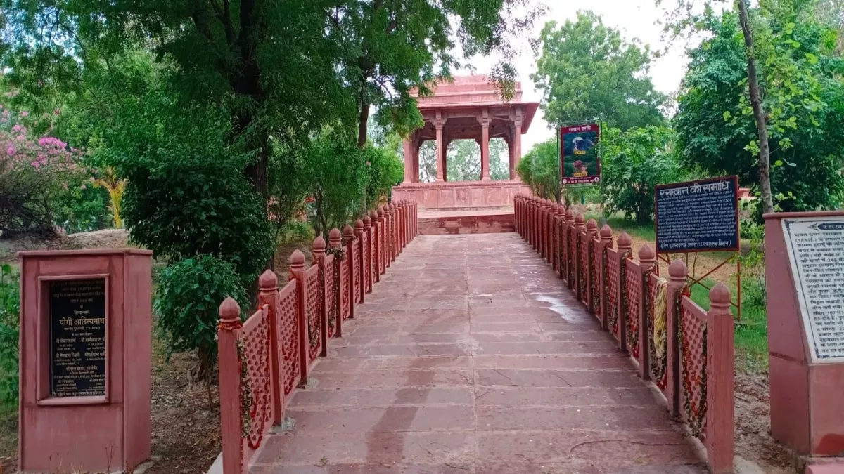 Raman Reti Gokul