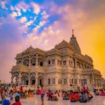 Vrindavan