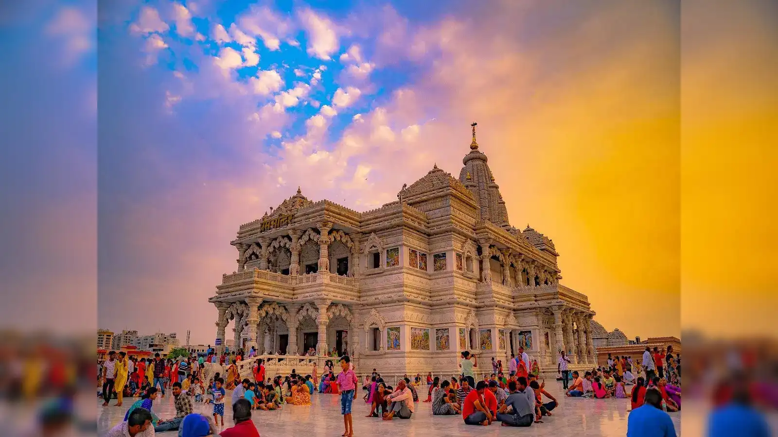 Vrindavan