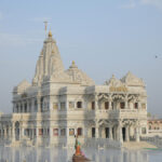 Prem Mandir