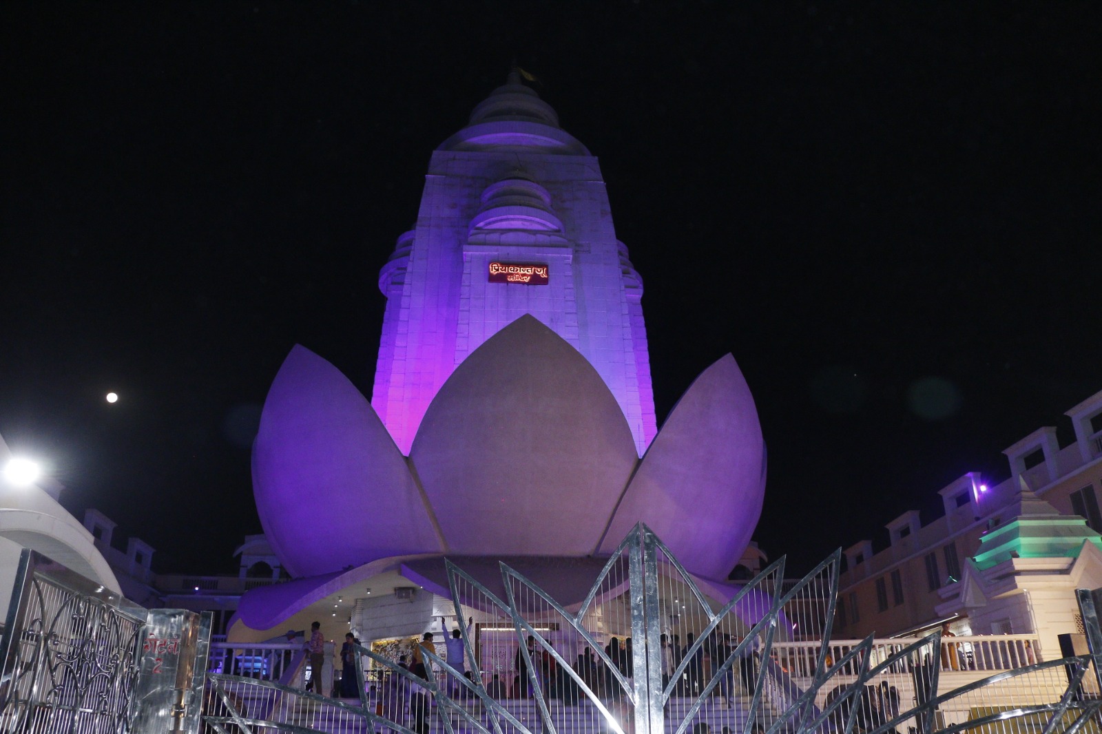 Priyakant Ju Mandir
