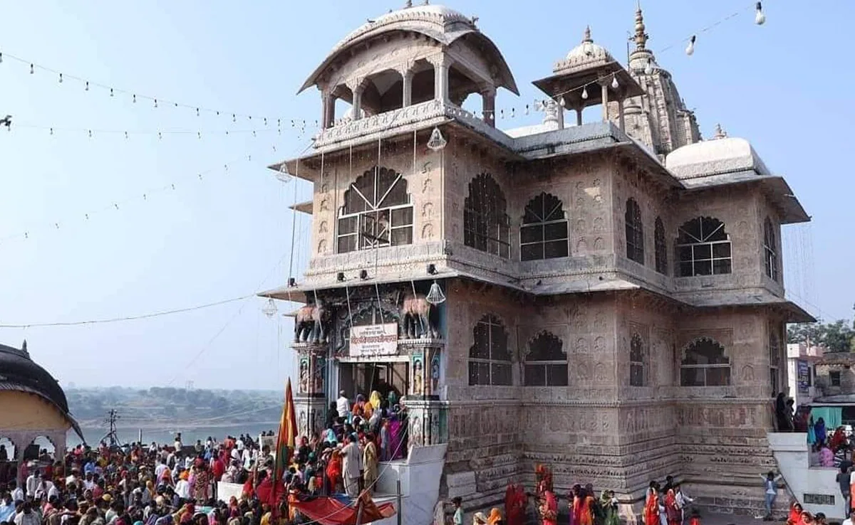 Keshav Rai Temple